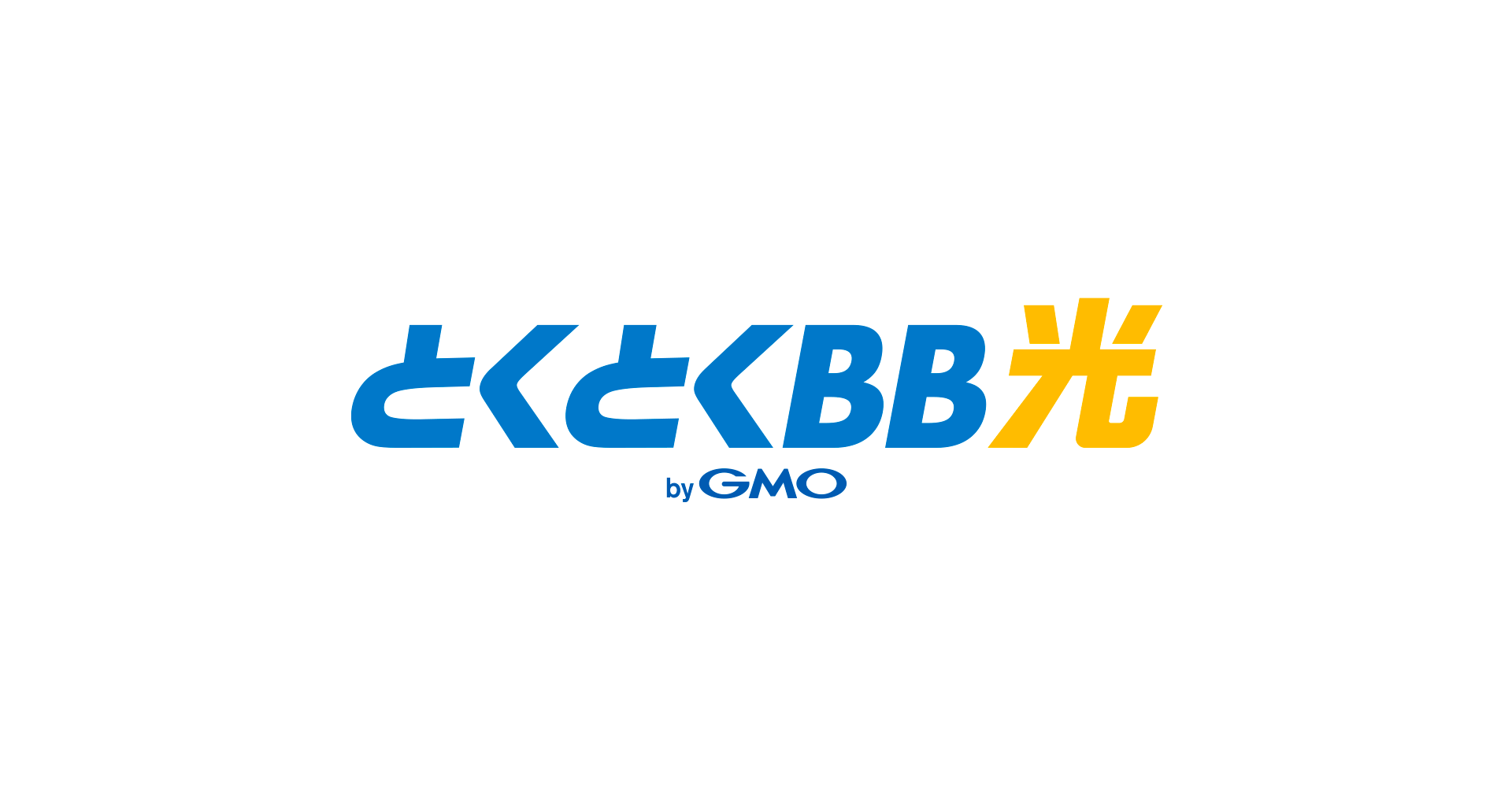GMOとくとくBB光のロゴ
