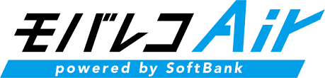 モバレコAir powered by SoftBank ロゴ